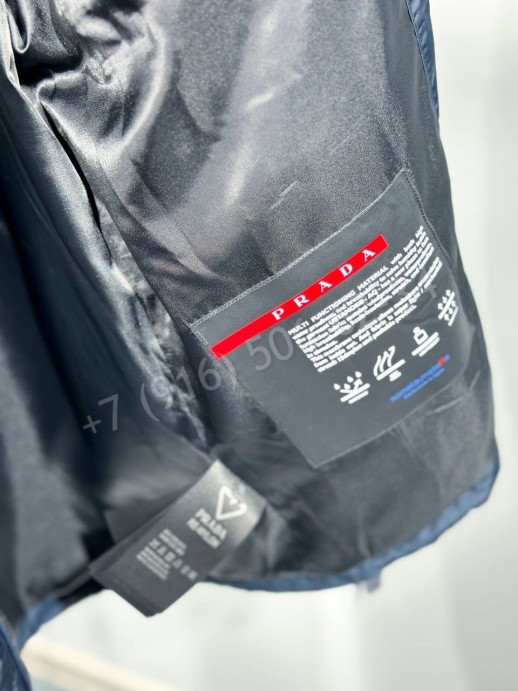 Куртка Prada 13800