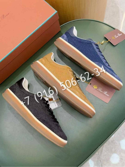 Кеды Loro Piana 12393 1