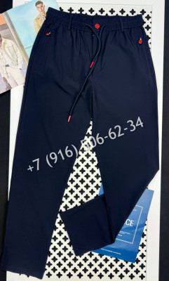 Костюм Kiton 34041 5