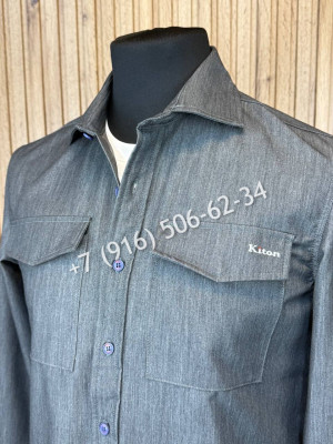 Костюм Kiton 19178 4