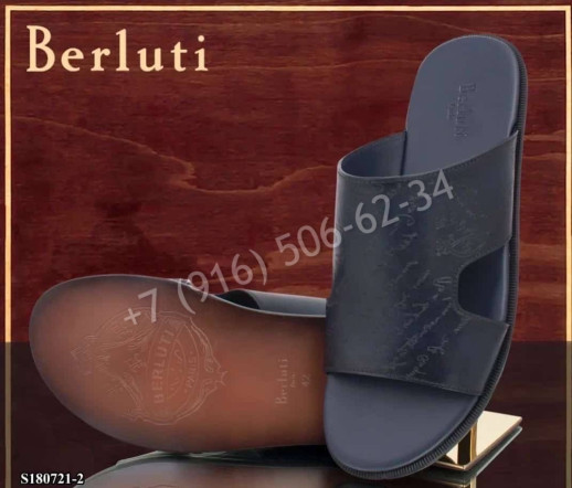 Тапочки Berluti 17576