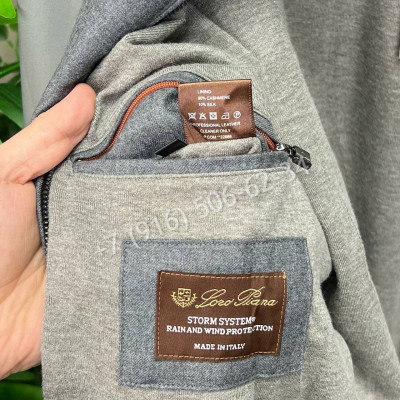 Спортивный костюм Loro Piana 7285