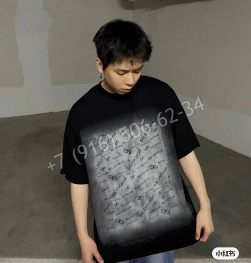 Футболка Balenciaga 17872