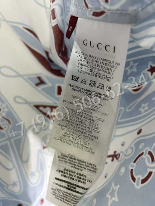 Комплект Gucci 31258