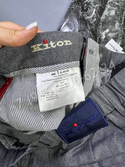 Брюки KITON 100% шерсть 21977