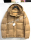 Куртка Brunello Cucinelli 6950 1
