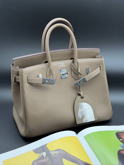 Брелок Hermes 20759