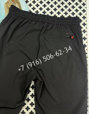 Костюм Kiton 34041 6