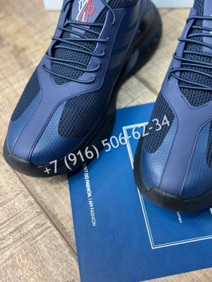 Кроссовки Moncler 6705 2