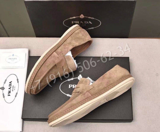 Лоферы Prada 16264