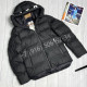 Куртка Moncler 6413