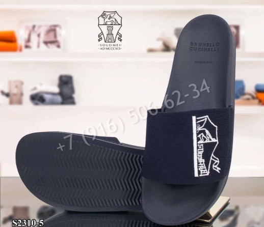 Тапочки Brunello Cucinelli 17577