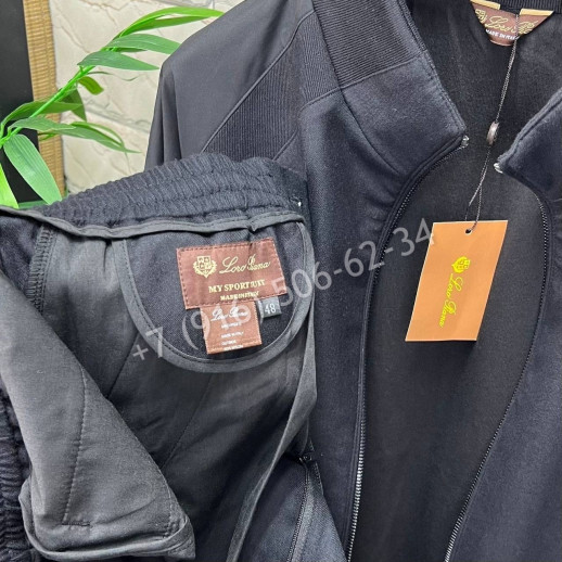 Спортивный костюм Loro Piana 7286