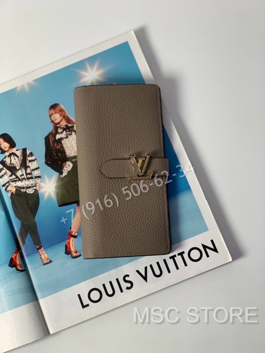 Кошелек Louis Vuitton 8894