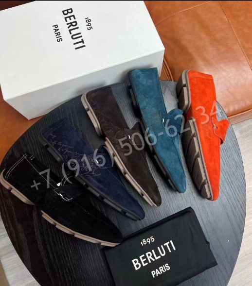 Лоферы Berluti 18772