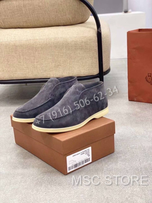 Лоферы Loro Piana на меху 8520