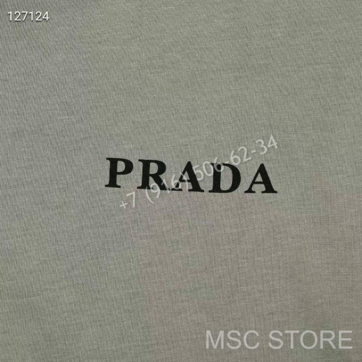 Футболка Prada 9024
