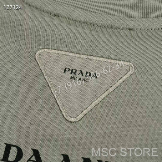 Футболка Prada 9024