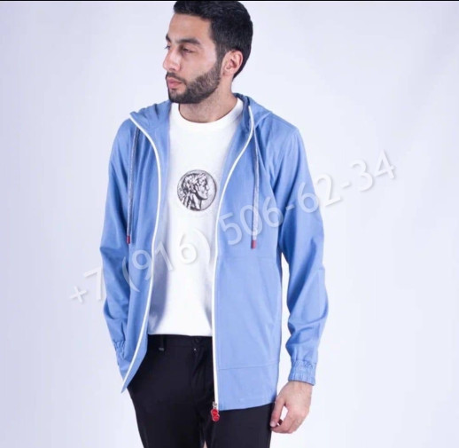Кардиган удлиненный KITON 19381