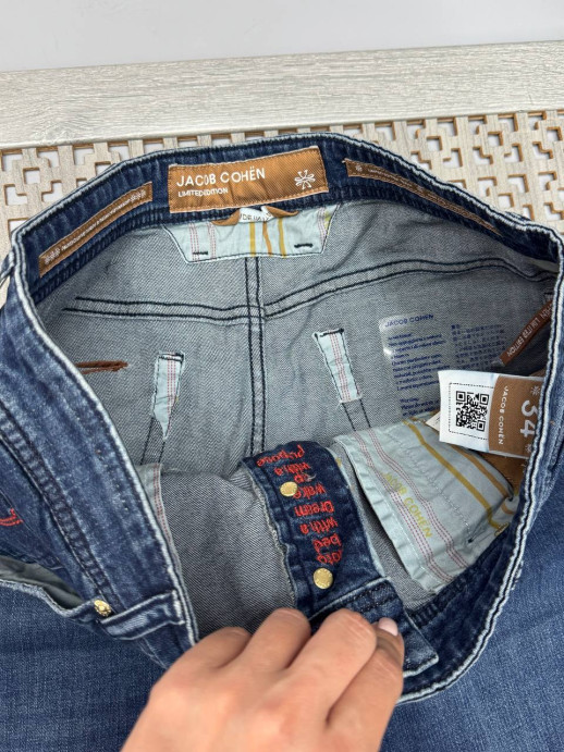 Джинсы Jacob Cohen 19205 1