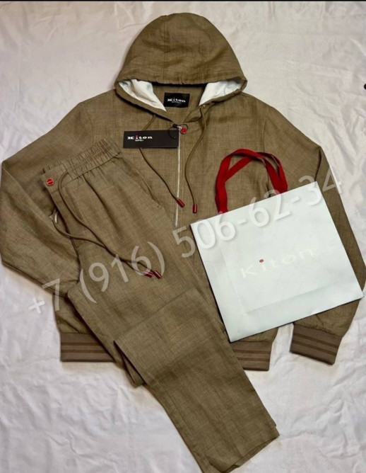 Прогулочный костюм из льна KITON 31665