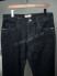 Джинсы Brunello Cucinelli 34061