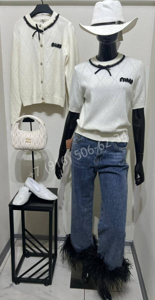 Джинсы MIU MIU 34461