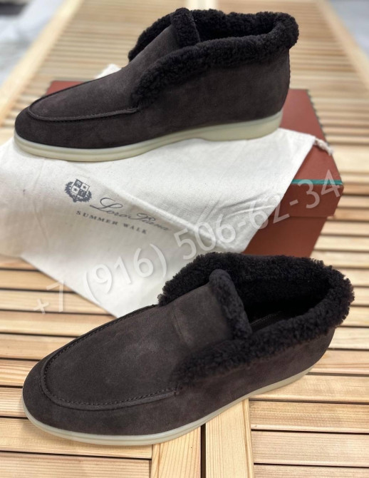 Лоферы на меху Loro Piana 25358