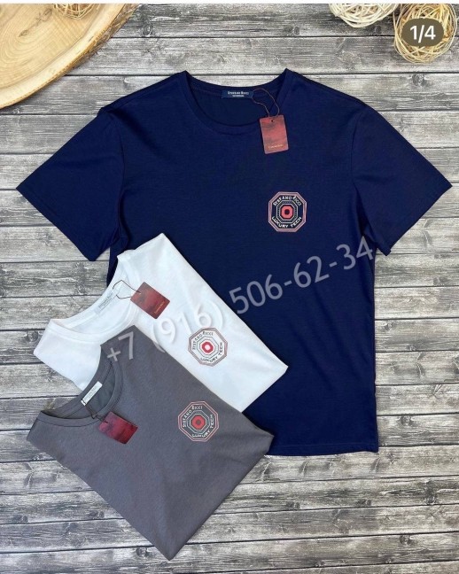 Футболка Stefano Ricci 6819