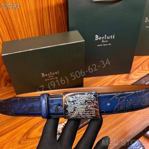 Ремень из кожи крокодила Berluti 10256