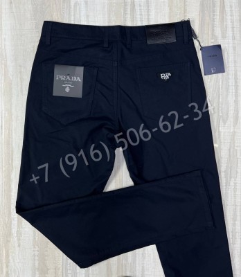 Брюки Prada 31666