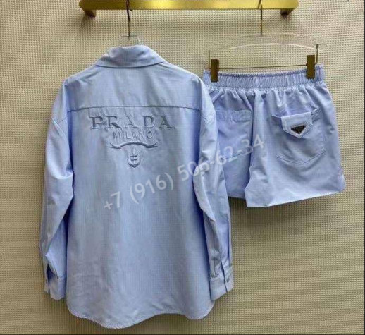 Костюм Prada 34162