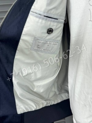 Бомбер Brunello Cucinelli 27357