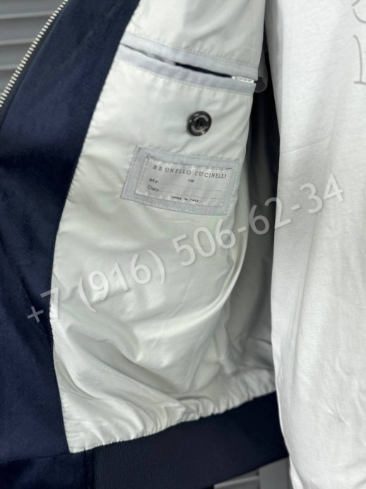 Бомбер Brunello Cucinelli 27357