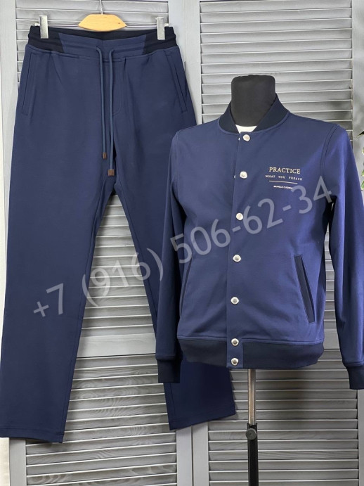 Прогулочный костюм Brunello Cucinelli из хлопка 19583