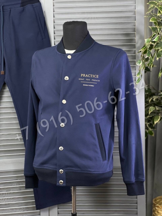 Прогулочный костюм Brunello Cucinelli из хлопка 19583