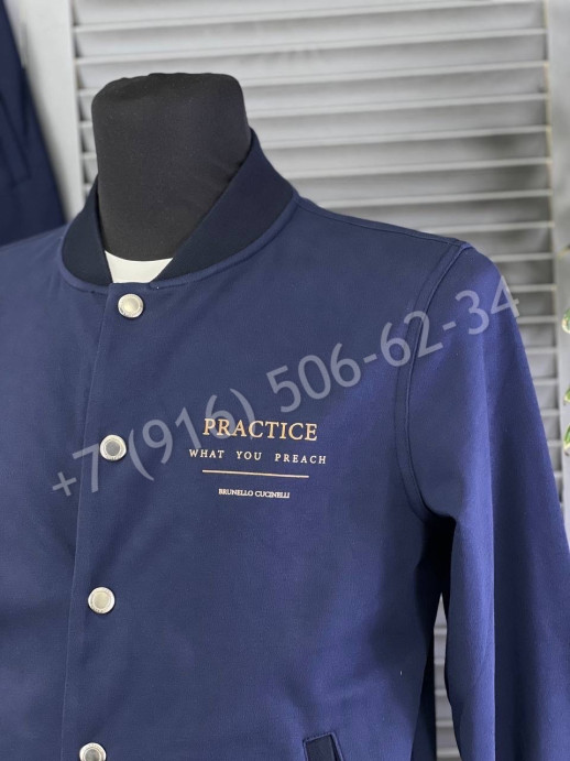 Прогулочный костюм Brunello Cucinelli из хлопка 19583