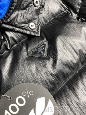 Куртка Prada 9332