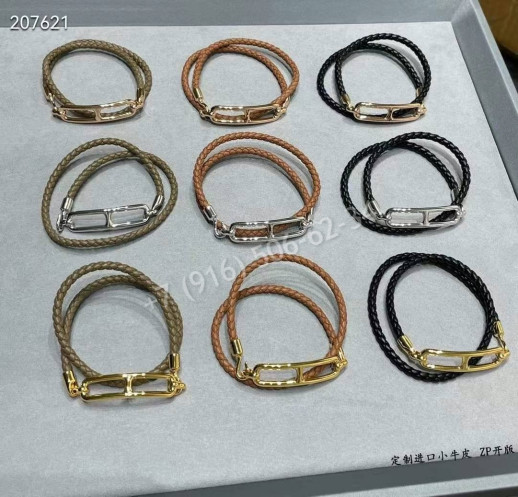 Браслет Hermes 34404