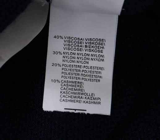 Кардиган Brunello Cucinelli 20466