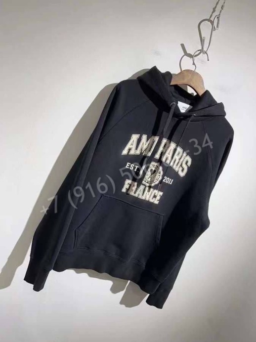 Толстовка Ami 12161