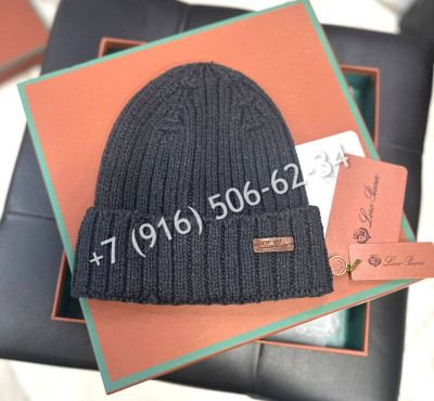 Шапка Loro Piana 8282 1