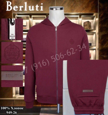 Спортивный костюм Berluti 12286