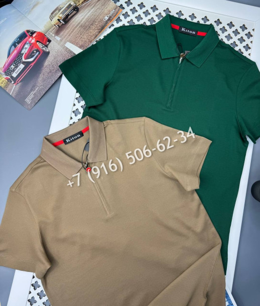 Поло KITON 12311 9