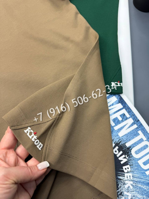 Поло KITON 12311 9