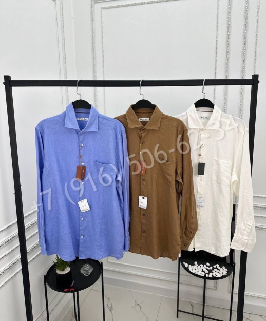 Рубашка Loro Piana 28060