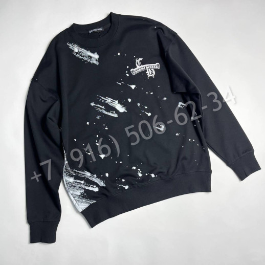 Толстовка Chrome Hearts 21479