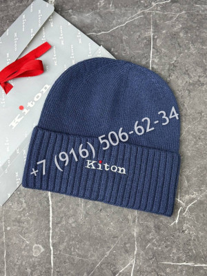 Шапка Kiton 8015 1