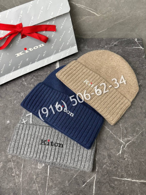 Шапка Kiton 8015 1