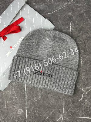 Шапка Kiton 8015 1